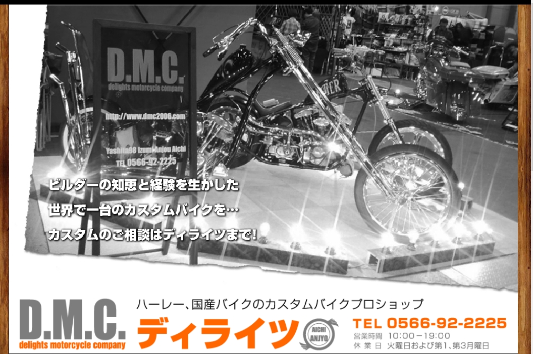 2016y02m05d_143801928